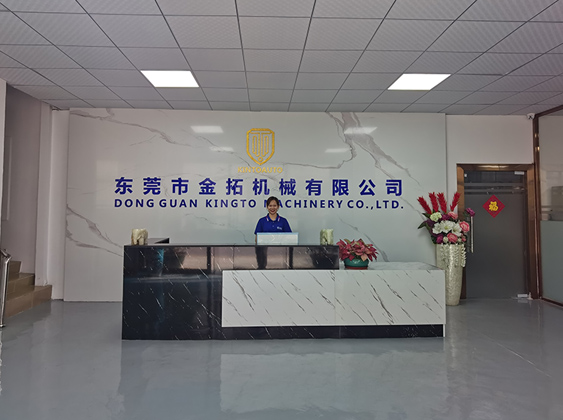 關(guān)于昌帆 關(guān)于昌帆